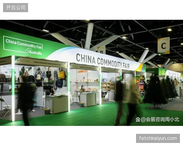 全球关注度再创新高，为澳大利亚品牌提供前所未有的国际曝光平台。